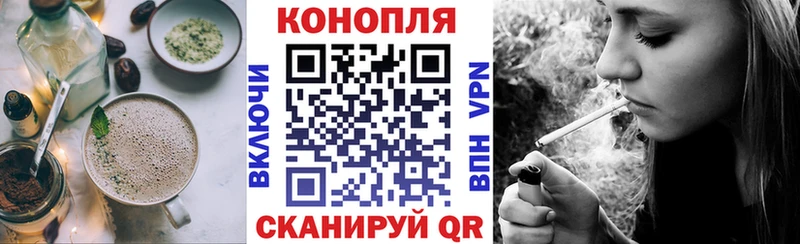 hydra ONION Заозёрный Еда ТГК марихуана
