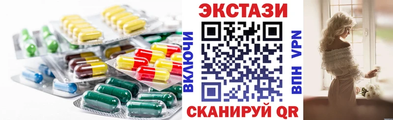ЭКСТАЗИ бентли  Заозёрный 