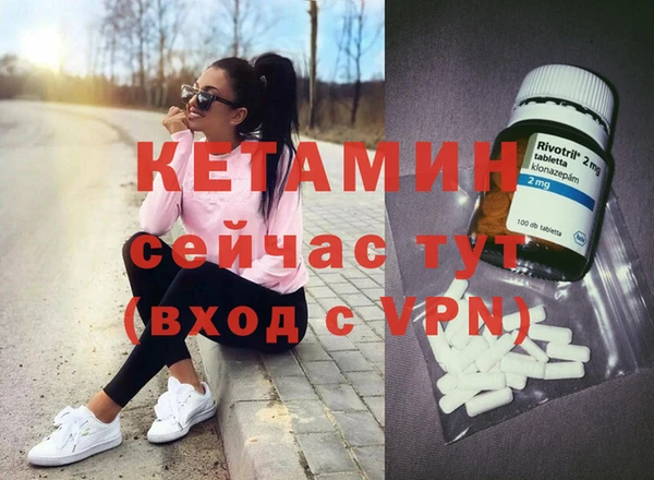 марихуана Белоозёрский
