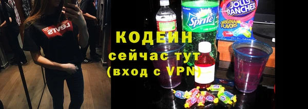 mdpv Белокуриха