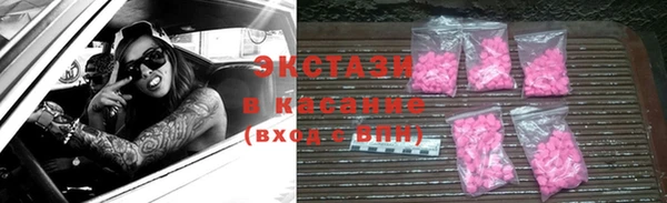 mdpv Баксан