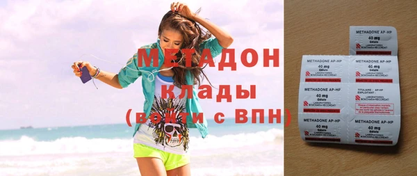 mdpv Белокуриха