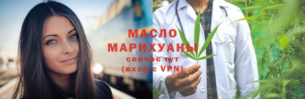 дмт Балабаново