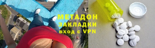 mdpv Белокуриха