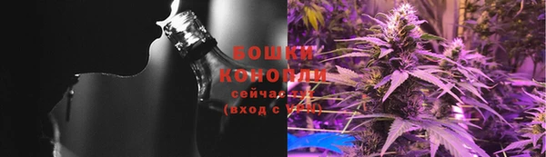марихуана Белоозёрский