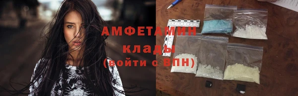 mdpv Белокуриха