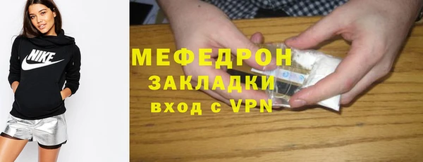 марихуана Белоозёрский