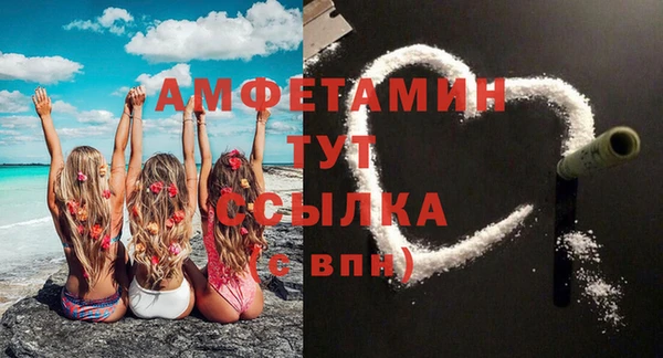 марихуана Белоозёрский