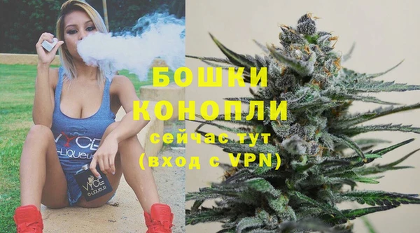 марихуана Белоозёрский