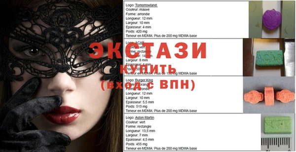 mdpv Белокуриха