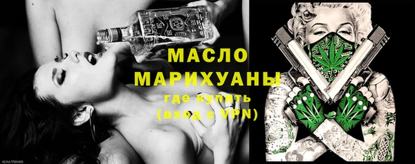 mdpv Белокуриха