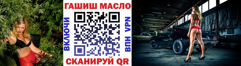 ТГК жижа  KRAKEN ССЫЛКА  Заозёрный 