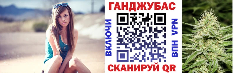 Бошки марихуана сатива  дарнет шоп  Заозёрный 